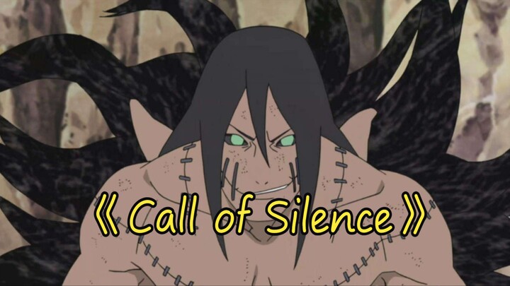 【AI Kakuzu】Call of Silence｜ให้หัวใจของคุณสิ!