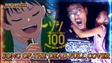 [Free MIDI] Song of the dead Cover §VsoSinger Official§ ~ Zom 100: Bucket List of the Dead KANA-BOON