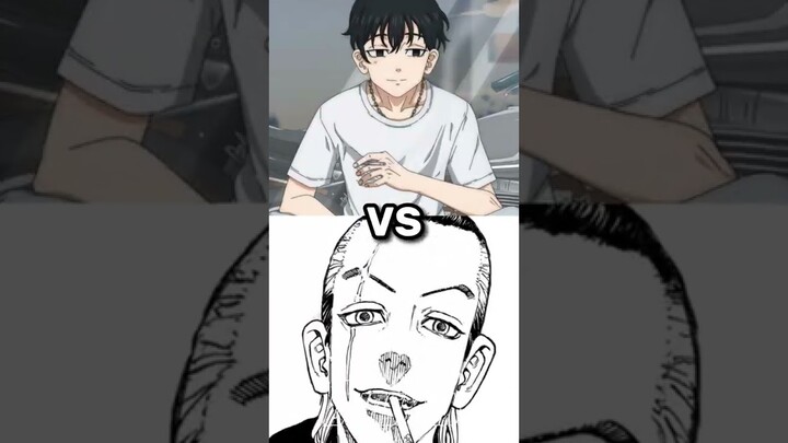Shinichiro(manga) Vs All| who is strongest