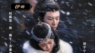 EP 40 LAST EPISODE THE STORY OF PEARL GIRL - CHINESE DRAMA 🇨🇳