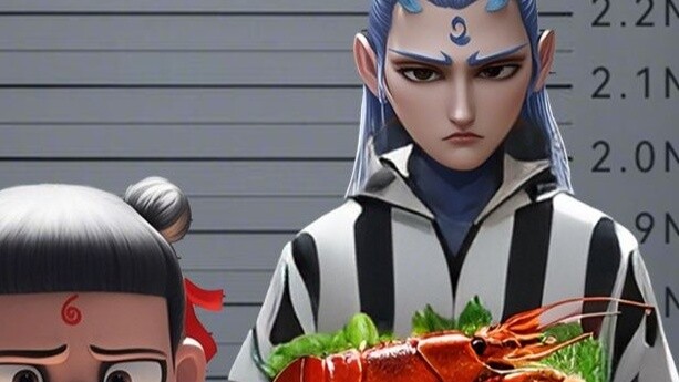 Nezha Prison has started providing meals again, and the treatment standard is really high.
