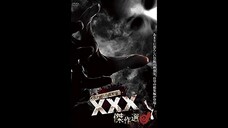 Cursed Psychic Video XXX (Triple X) Masterpiece Selection 2