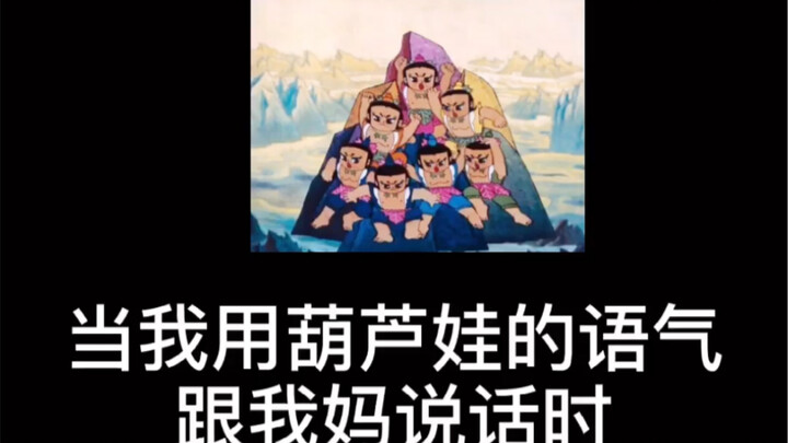 爹爹别急！我一定把你救出去！