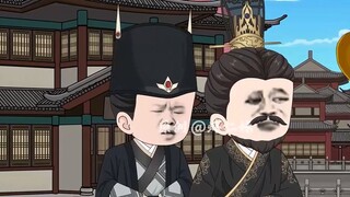 ตอนที่ 5 | อะไร - จ่าวเกา คุณรับเงินดำของเซี่ยเหรินด้วยหรือเปล่า?