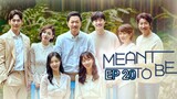 🇰🇷 Meant To Be (2023) | Episode 20 | Eng Sub | HD