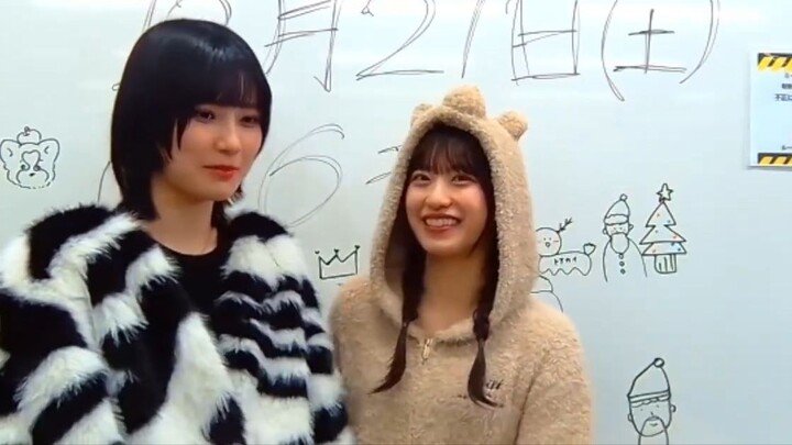 Matono Mio & Murai Yu