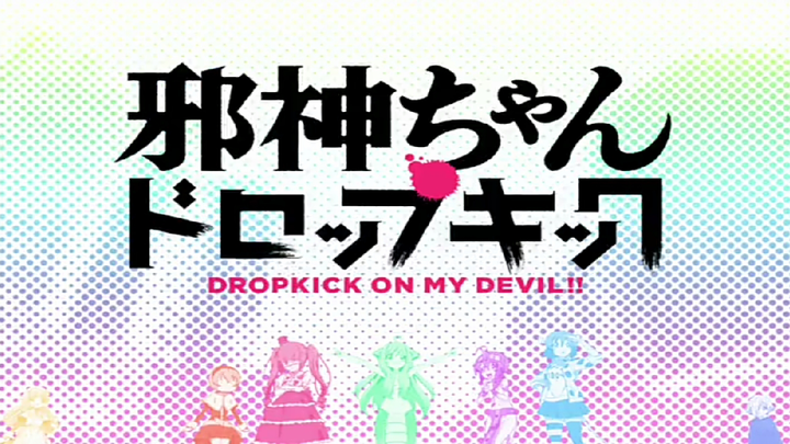 01 ~ Jashin-chan Dropkick S1