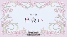 My Happy Marriage Episode 1