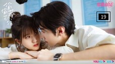 Hidden Love Sub Indo #Lengkap E19