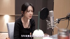 杨紫配音vlog: 感情太充沛了光声音就听得很沉浸(后面穿黑色衣服咋瘦成这样了老婆)