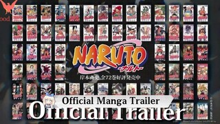 Naruto Akatsuki Official Manga Trailer