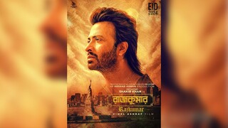 Rajkumar 2024 720p WeB-DL Bengali