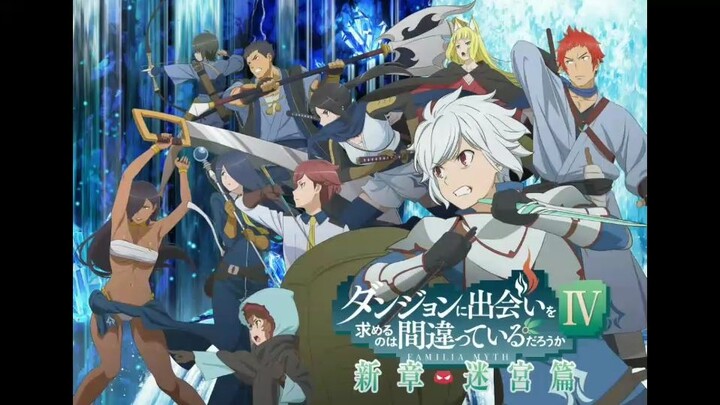 Danmachi season IV