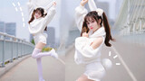 Cover of Zhang Chuhan's Bunny