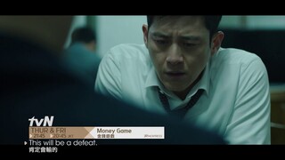 Money Game | 金錢遊戲 EP11 Promo