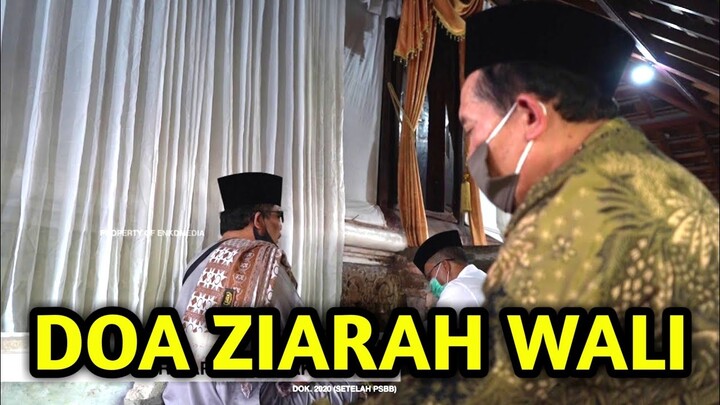 BACAAN DOA ZIARAH WALI PALING MUDAH - MAKAM SUNAN BONANG KABUPATEN TUBAN WALI LIMA