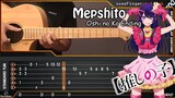 Oshi no Ko ED - Mephisto - Acoustic (Fingerstyle Guitar) TAB TUTORIAL