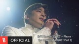 [MV] Onestar (임한별) - Please -The Heavenly Idol (OST Part 3)