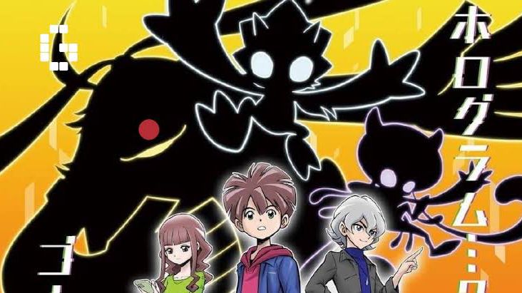 Digimon Ghost Game - Episódio 30 - Animes Online