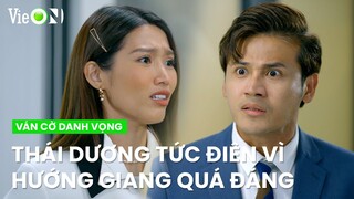 Hương Giang tự ý vào phòng làm rơi chậu cây khiến Thái Dương tức đỏ mặt | Ván Cờ Danh Vọng