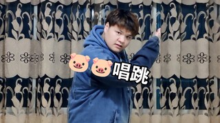 《eleven》一些个自信唱跳