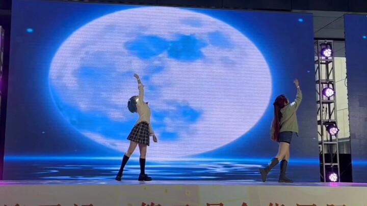 A magical girl whose synchronization rate can drive EVA! The love it dance was very popular on the s