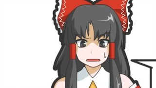 คุณยายของคุณเป็นคนนกหวีด ปู่ของฉันสั่งมัน
