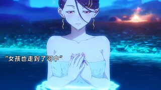 表面上想和女神泡汤，实际就是馋人家身子！