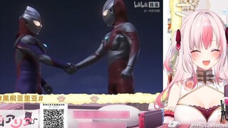[Video Đánh Giá] Mèo Nhật xem Ultraman 87