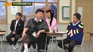 Knowing Bros Ep. 322