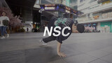 [Nhảy Popping] footworker #bboy #footwork