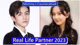 Zhao Yibo And Li Bo Yang (Mommy's Counterattack) Real Life Partner 2023