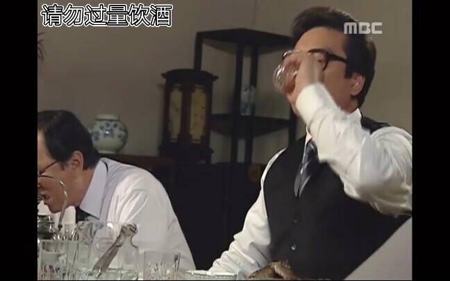过 量 饮 酒