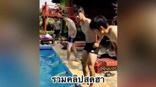 รวมคลิปสุดฮา5