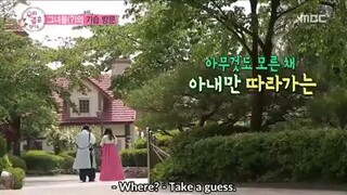 WGM Eric X Solar (Ddongie Couple) Episode 12