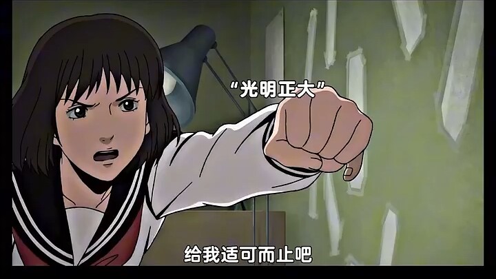 我真没说谎