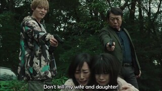 24 Japan EP 9