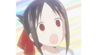 [Daging yang Dimasak] [Kaguya DAY] Episode spesial episode terakhir "Kamar Nona Kaguya" Bab 1