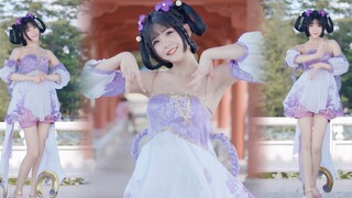 可以做王者峡谷里最会跳舞的小孩吗❀花月成双❀