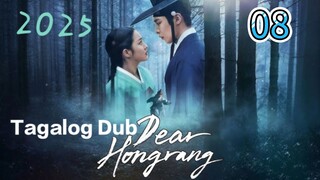 Kdrama:[My name is Jae Yi]#08/11