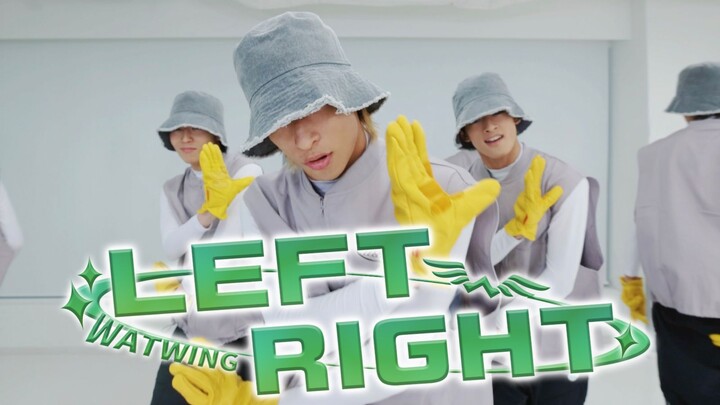 【WATWING】Dance XG "LEFT RIGHT" hết cảnh này đến cảnh khác | Hôm nay là bản sao của Yuanqi (phiên bản