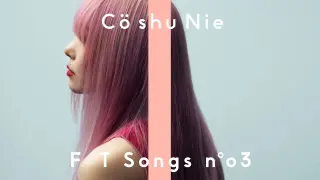 Cö shu Nie - asphyxia （piano ver.) / THE FIRST TAKE