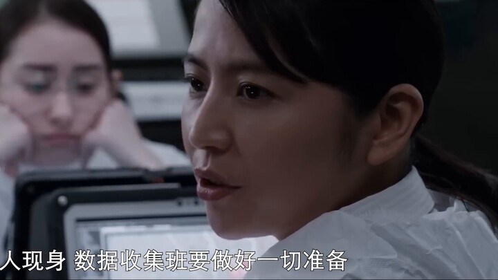 [Original Mandarin Dubbing] The exclusive trailer of the movie "Shin Ultraman" is online! [Chinese D