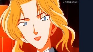 "My nose is always most sensitive to traitors." When Conan's birthday came, Gin looked at the empty 