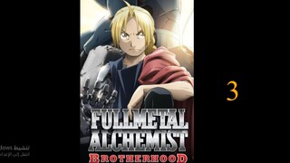 🔥✨ "Fullmetal Alchemist Brotherhood S1E3, Link in Description!" 🧪🤖