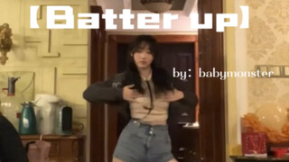 08高一自学 【Batter up】babymonster｜db简直太好看了