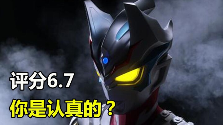 Rating 6.7! Reiwa's first game has fallen so low! Honest complaints about Ultraman Taiga The Movie