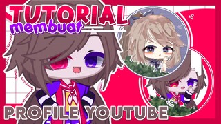 [ Reupload ] Tutorial Membuat Profile Youtube ! || ibisPaint X Tutorial || By Oliviaa Ofcx