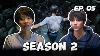 🇰🇷EP. 5 DP: GAME OF SHADOWS  S2 (2025) | ENG SUB | VARIETY SHOW