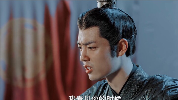 Xiao Zhan｜Yang Mulia Guo Shuyao, bank daya adalah yang paling manis